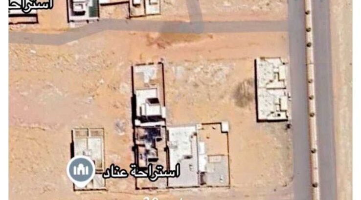 ارض للبيع من المالك بالبدائع