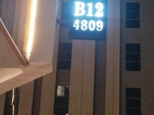 شقة للبيع في جدة حي المروة