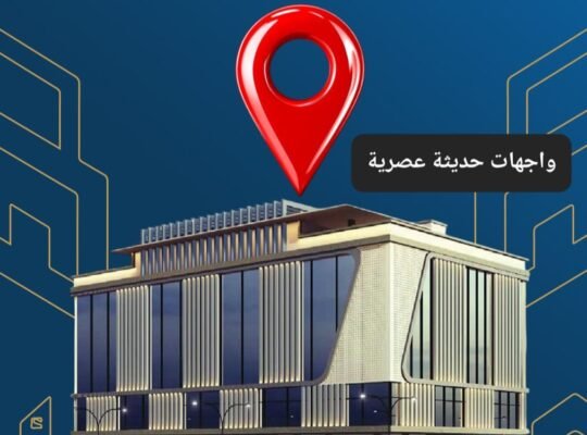 مكاتب أدارية للبيع في قلب جدة تحت التشطيب
