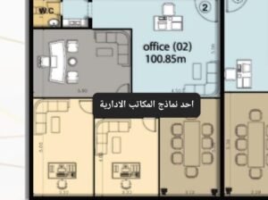 مكاتب أدارية للبيع في قلب جدة تحت التشطيب
