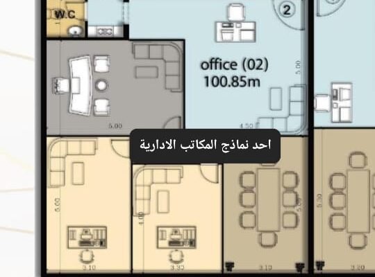 مكاتب أدارية للبيع في قلب جدة تحت التشطيب