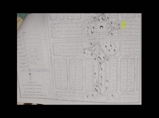 جدة جوهرة ثول