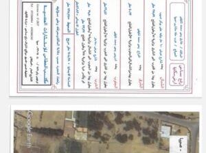 ارض للبيع بحجه موقع ممتاز صبيا