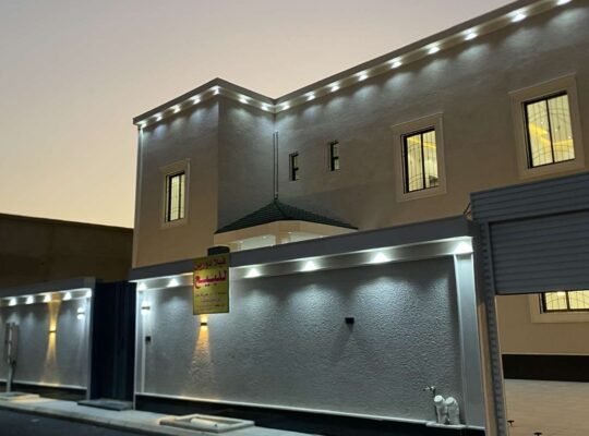 فله البيع رقم التوصل 0532212071