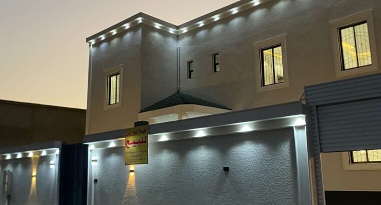 فله البيع رقم التوصل 0532212071