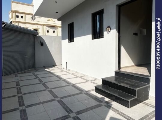 دور للبيع بموقع مميز