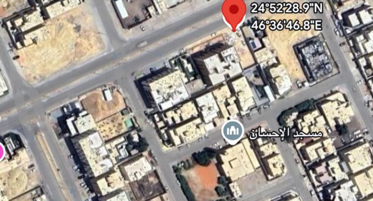 ارض للبيع في العارض