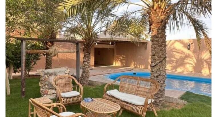 استراحه للبيع الرياض ضرما