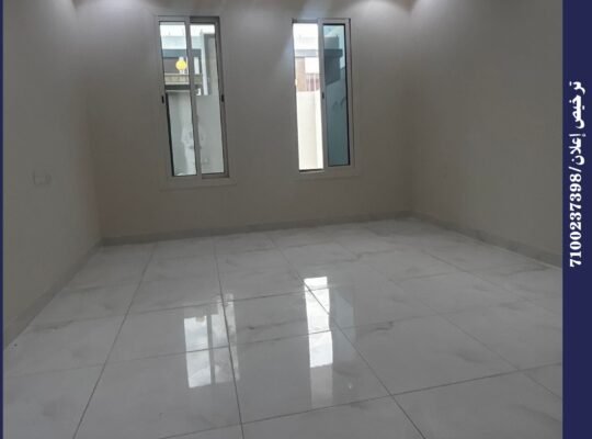 دور للبيع يقبل البنك