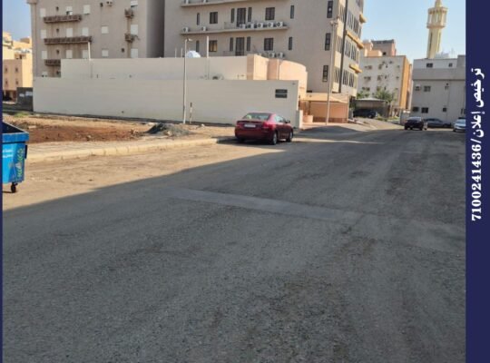 عمارة للبيع دور واحد