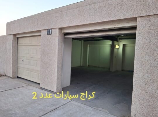 دور ارضي للبيع في حويلات الجبيل