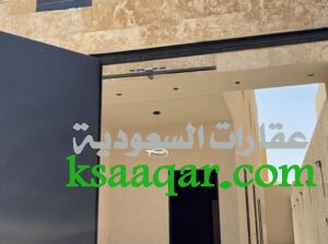 تاون هاوس