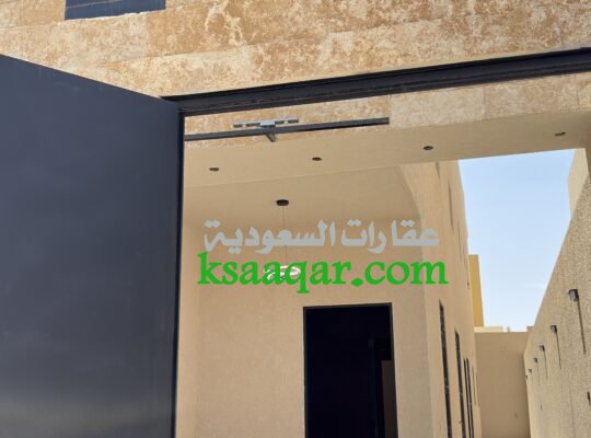تاون هاوس