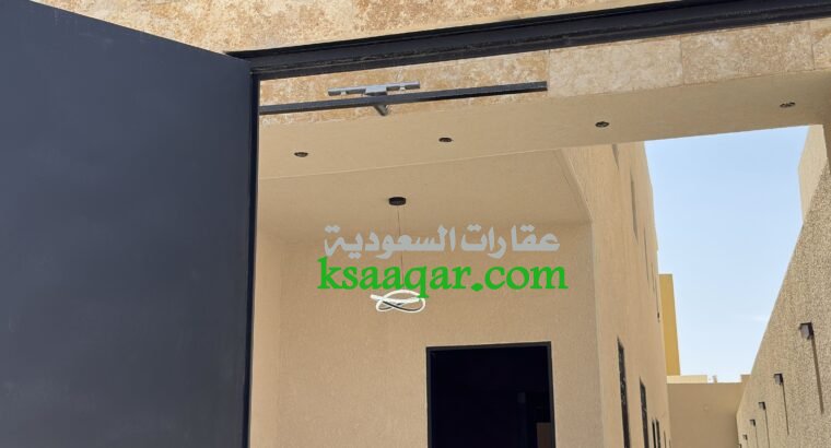 تاون هاوس