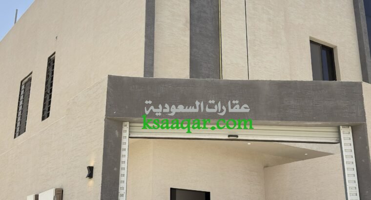 فيلا للبيع في حي بدر