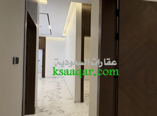 تاون هاوس