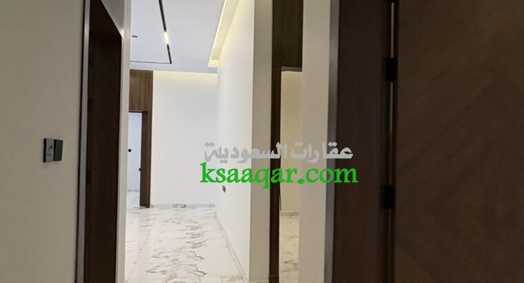 تاون هاوس