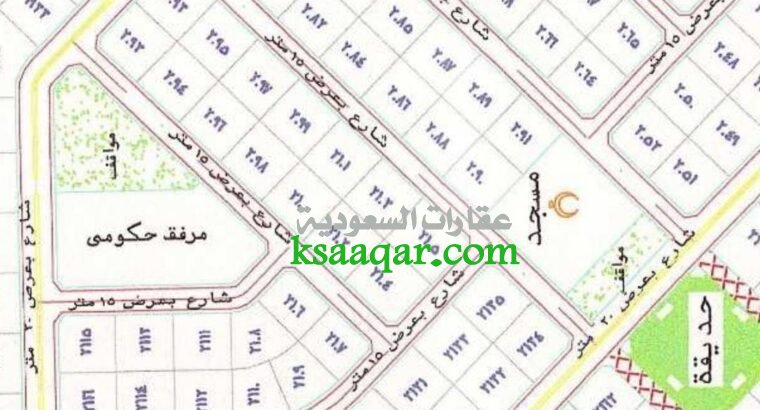 تملك ارض بجوار البحر فقط 80 الف