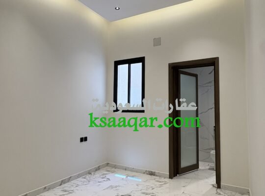 تاون هاوس