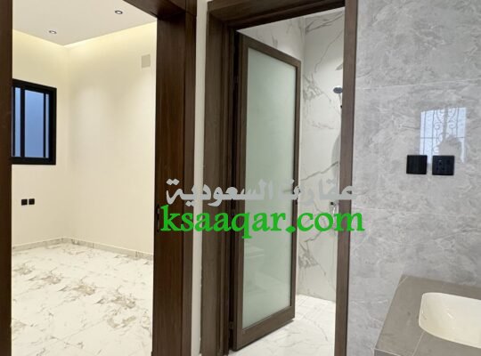 تاون هاوس