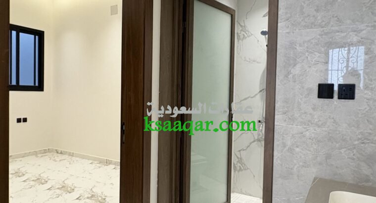 تاون هاوس