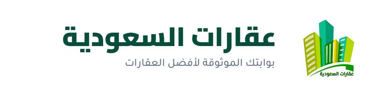 الشعار