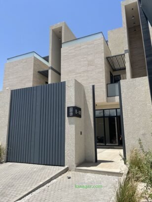 المدينة المنورة