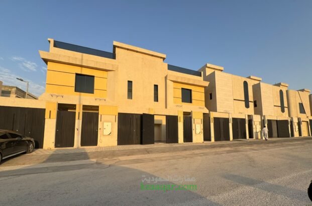 فيلا فاخرة بنضام تاون هاوس