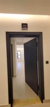 شقق فاخرة للبيع
