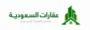 الشعار