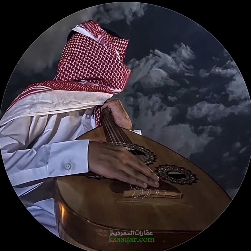 بسام ال ضيغم 711