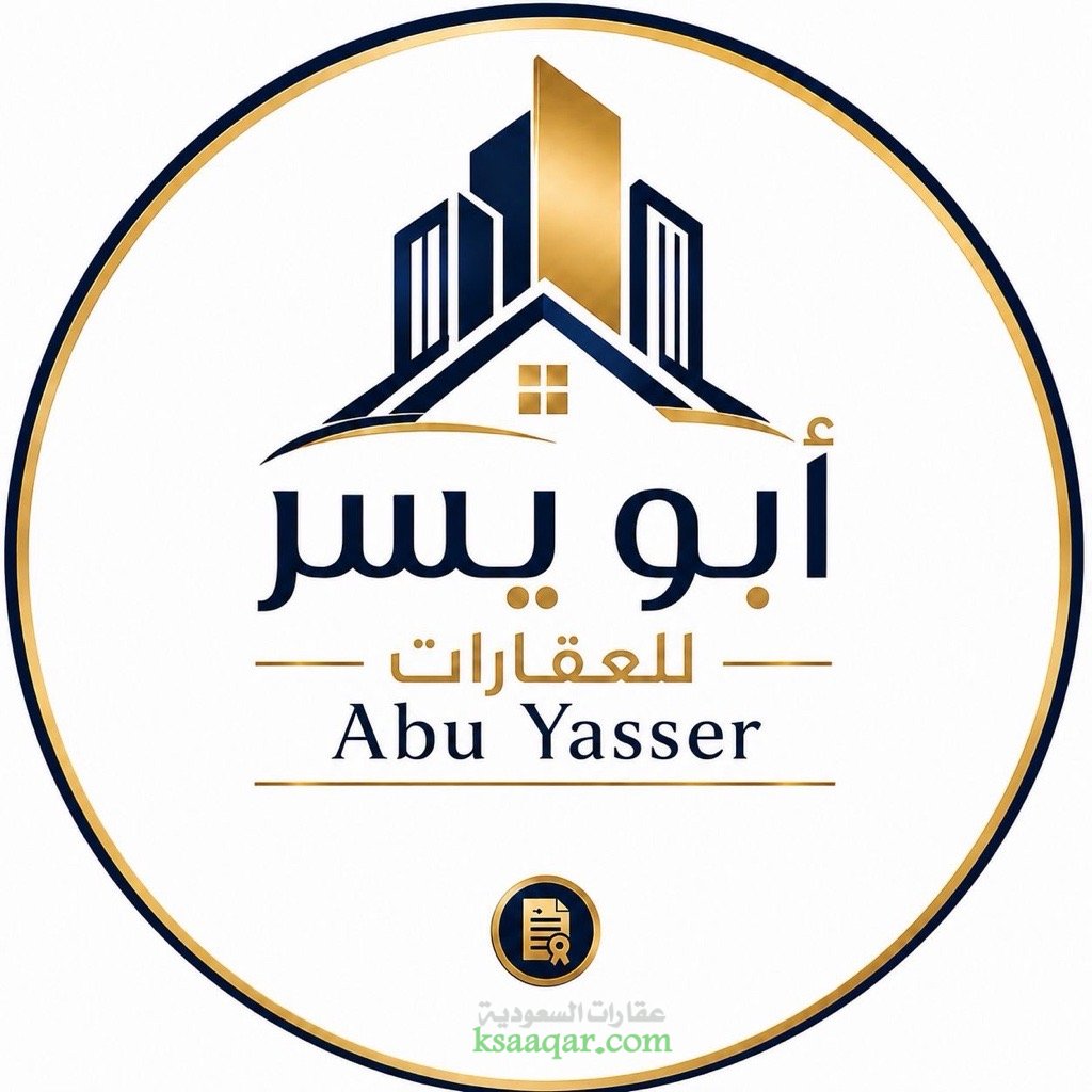 صورة الملف الشخصي
