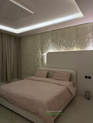 شقه ايجار