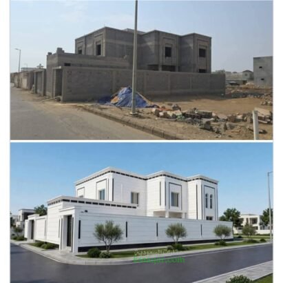 مقاول عام السعوديه الرياض