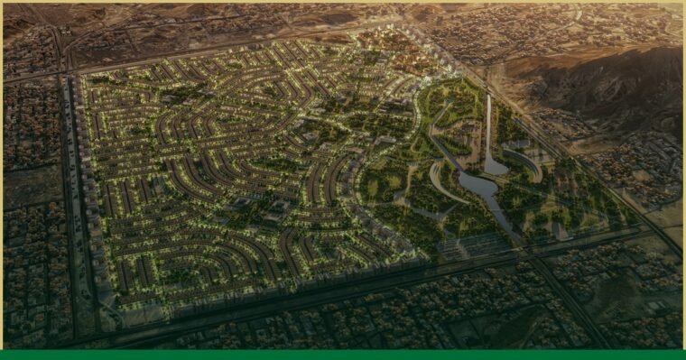 نقل خدمات التوثيق العقاري الرقمية والتشغيلية إلى هيئة العقار