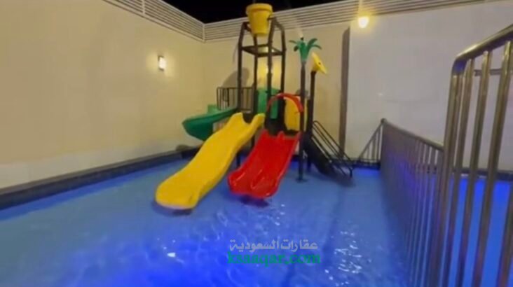 منتجع ترف بمكه