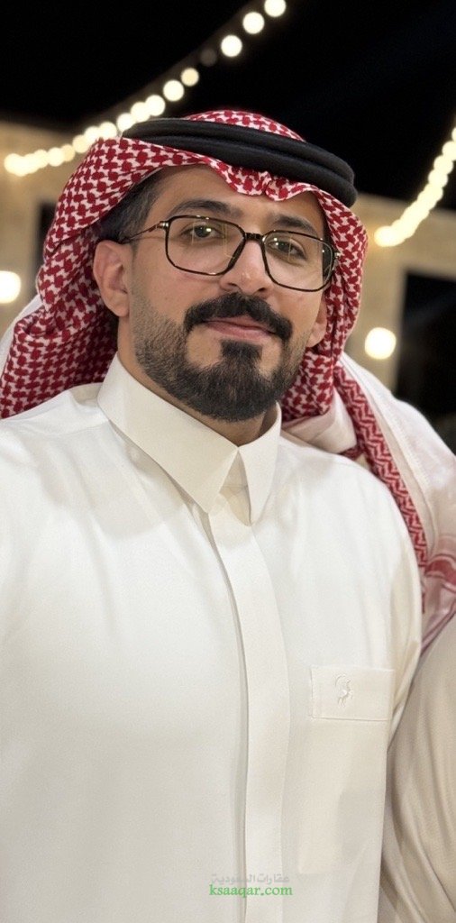 صورة الملف الشخصي