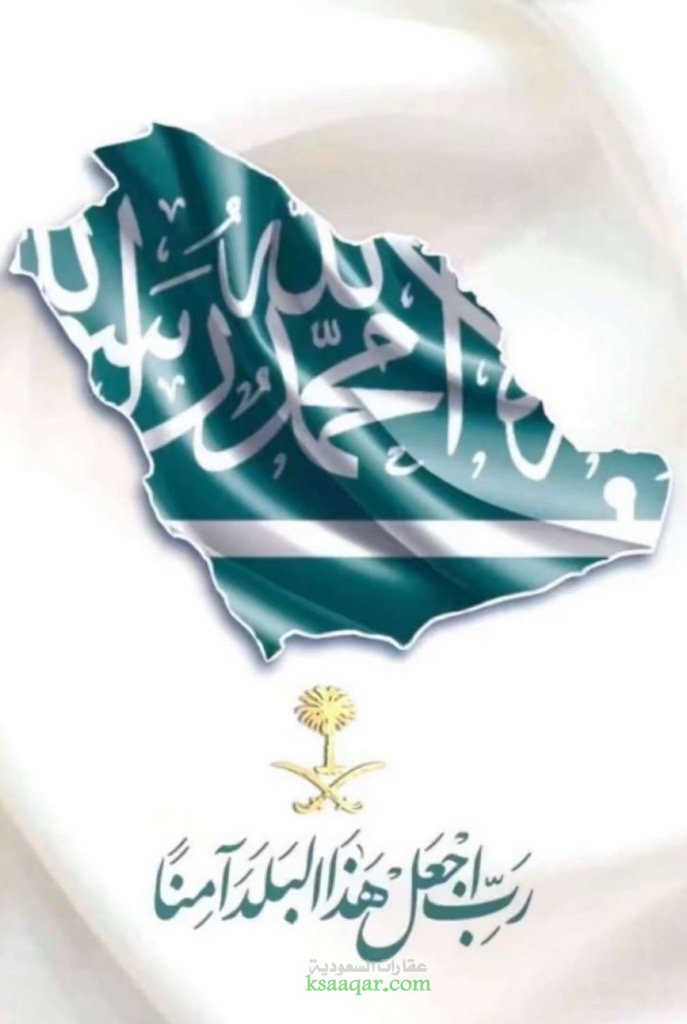 صورة الملف الشخصي